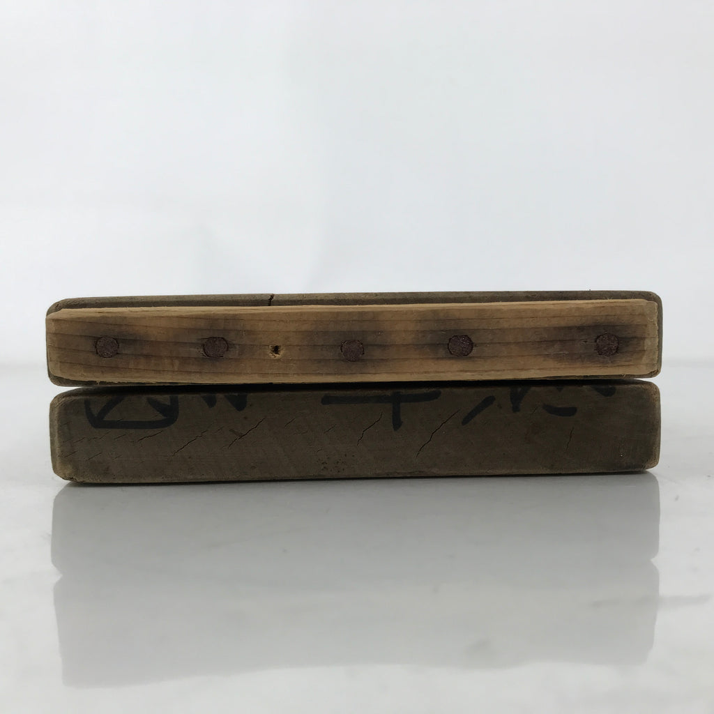Japanese Wooden Carved Kashigata Cake Mold Vtg Sweet Wagashi Chrysanthemum Kg628