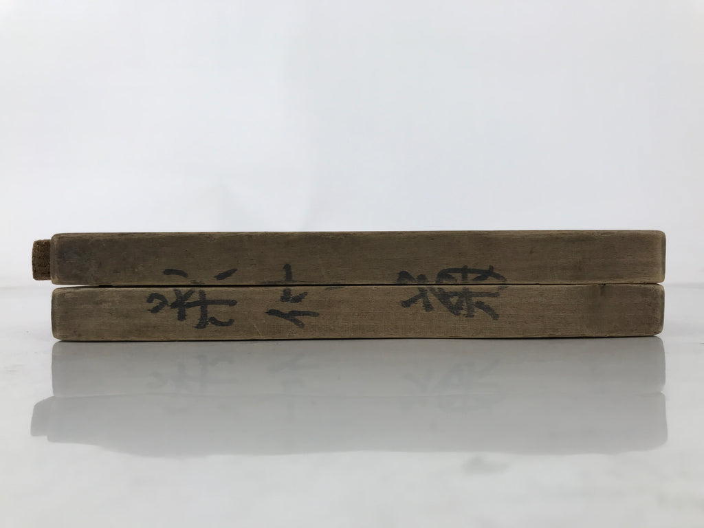 Japanese Wooden Carved Kashigata Cake Mold Vtg Sweet Wagashi Chrysanthemum Kg628