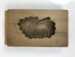 Japanese Wooden Carved Kashigata Cake Mold Vtg Sweet Wagashi Chrysanthemum Kg628