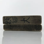 Japanese Wooden Carved Kashigata Cake Mold Vtg Sweet Wagashi Cloud Frame Kg756