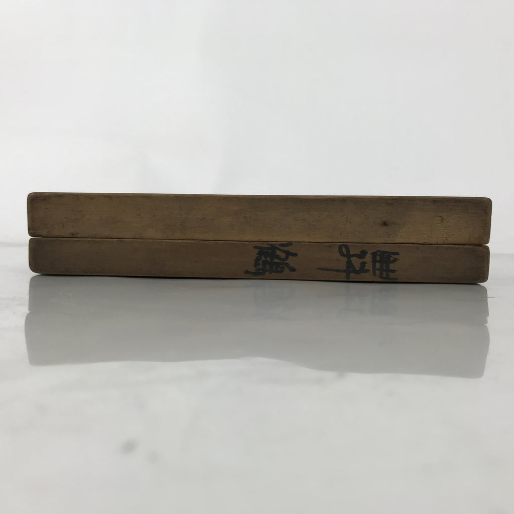 Japanese Wooden Carved Kashigata Cake Mold Vtg Sweet Wagashi Crane Tsuru Kg659