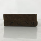 Japanese Wooden Carved Kashigata Cake Mold Vtg Sweet Wagashi Crane Tsuru Kg659