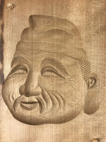 Japanese Wooden Carved Kashigata Cake Mold Vtg Sweet Wagashi Ebisu Kg501