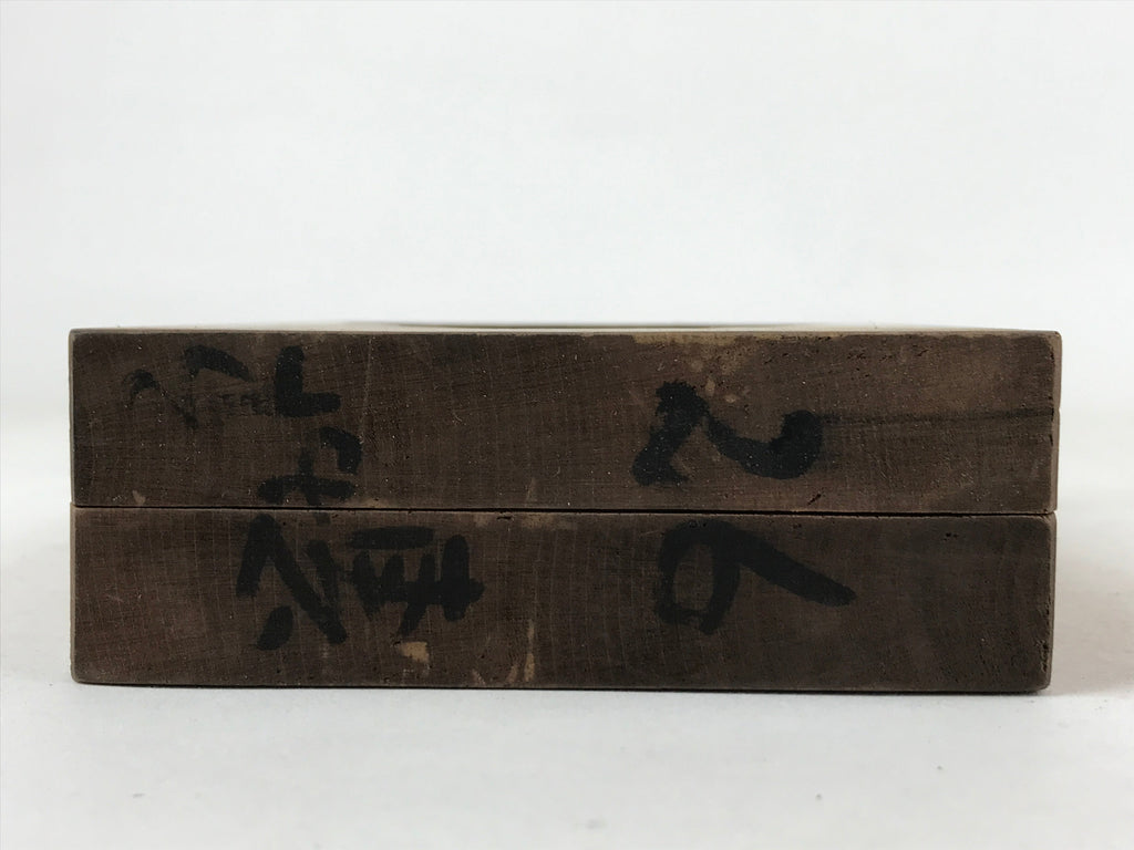 Japanese Wooden Carved Kashigata Cake Mold Vtg Sweet Wagashi Ebisu Kg501