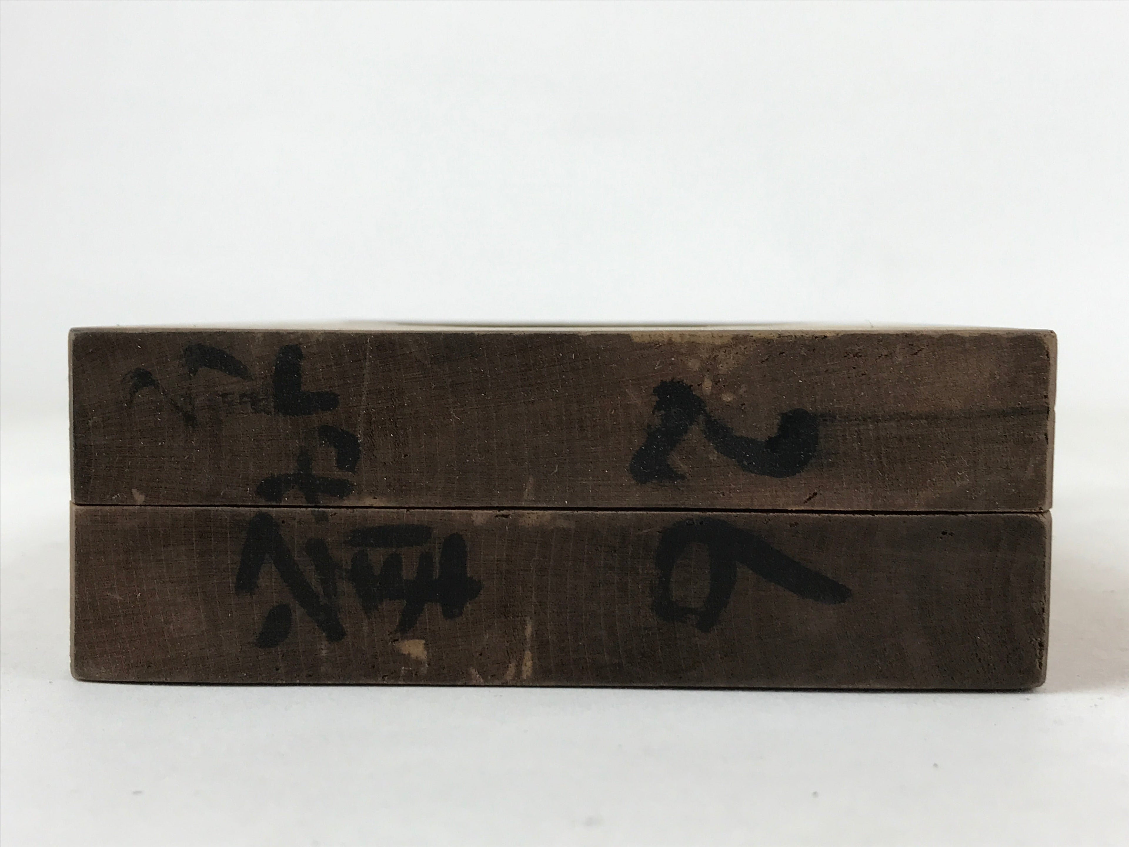 Japanese Wooden Carved Kashigata Cake Mold Vtg Sweet Wagashi Ebisu Kg501