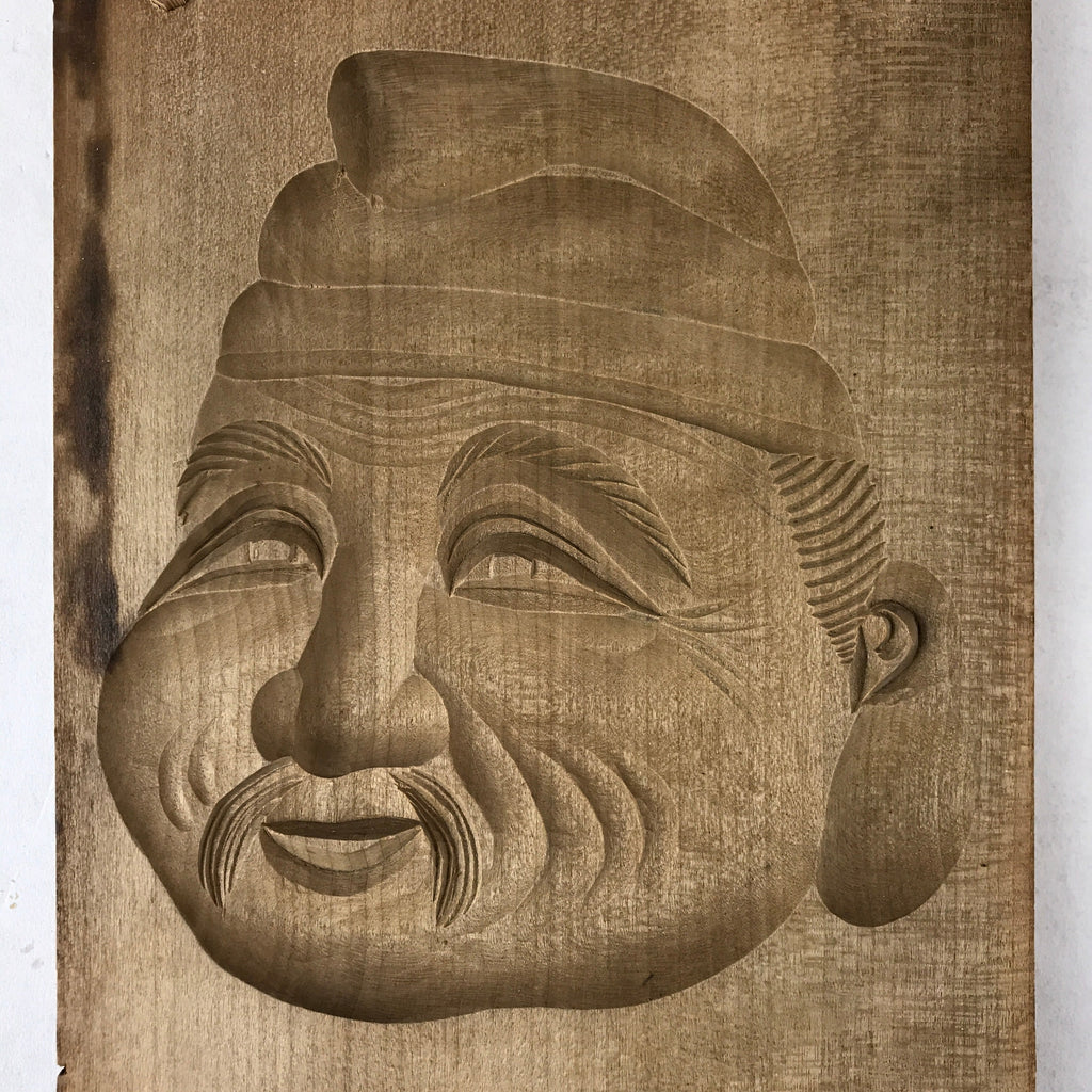 Japanese Wooden Carved Kashigata Cake Mold Vtg Sweet Wagashi Ebisu Kg501