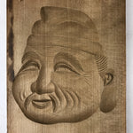 Japanese Wooden Carved Kashigata Cake Mold Vtg Sweet Wagashi Ebisu Kg501