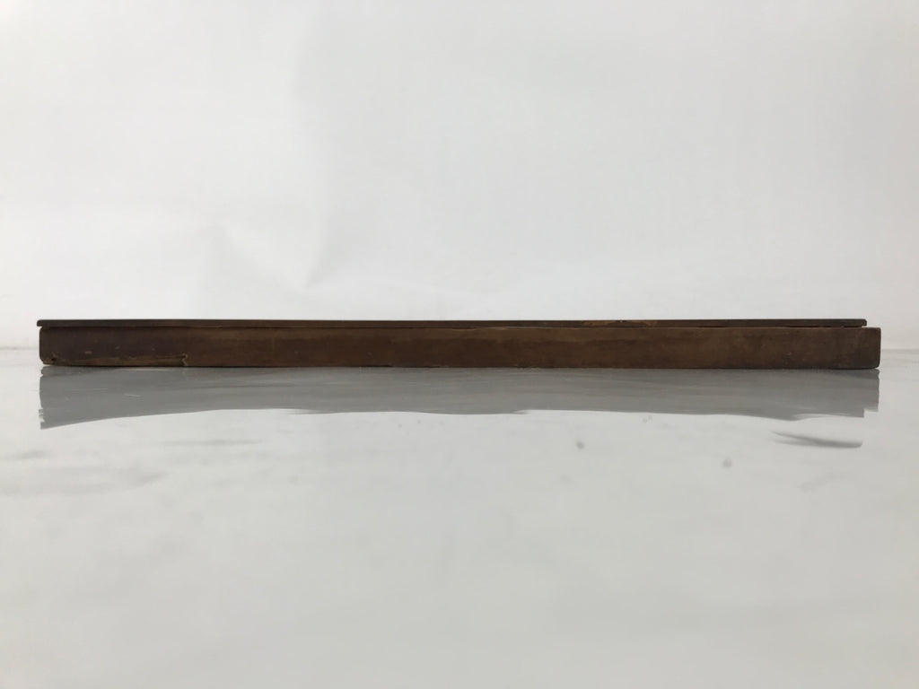 Japanese Wooden Carved Kashigata Cake Mold Vtg Sweet Wagashi Egg Pendant Kg728