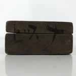 Japanese Wooden Carved Kashigata Cake Mold Vtg Sweet Wagashi Eggplant Nasu Kg712