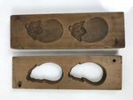 Japanese Wooden Carved Kashigata Cake Mold Vtg Sweet Wagashi Eggplant Nasu Kg712