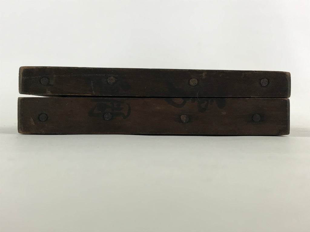 Japanese Wooden Carved Kashigata Cake Mold Vtg Sweet Wagashi Fish Kg463