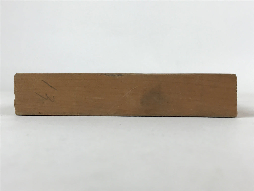 Japanese Wooden Carved Kashigata Cake Mold Vtg Sweet Wagashi Flag Kg478
