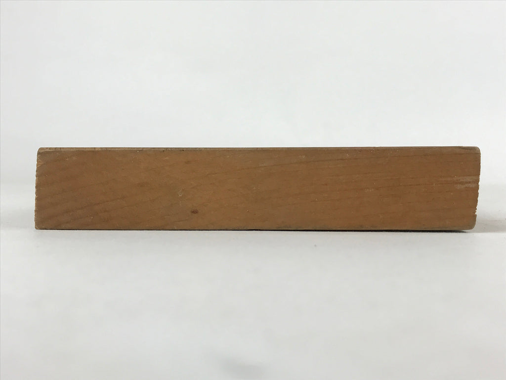 Japanese Wooden Carved Kashigata Cake Mold Vtg Sweet Wagashi Flag Kg478