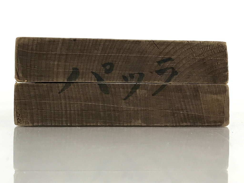 Japanese Wooden Carved Kashigata Cake Mold Vtg Sweet Wagashi Horn Kg459