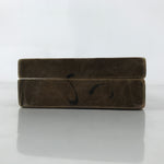 Japanese Wooden Carved Kashigata Cake Mold Vtg Sweet Wagashi Koi Fish Kg704