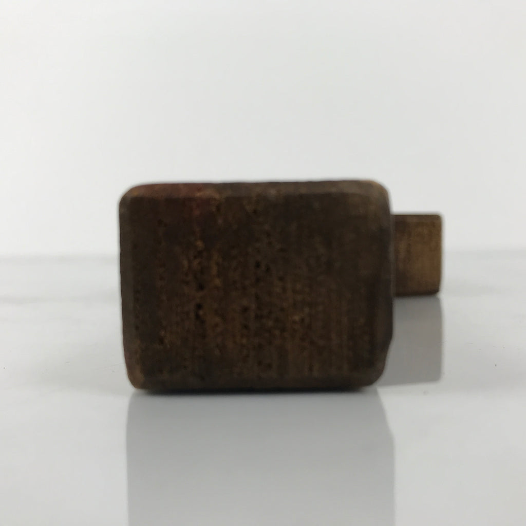 Japanese Wooden Carved Kashigata Cake Mold Vtg Sweet Wagashi Kuri Chestnut Kg757