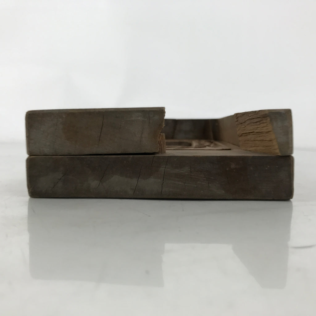 Japanese Wooden Carved Kashigata Cake Mold Vtg Sweet Wagashi Leaves Frame Kg693
