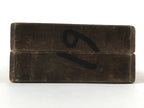 Japanese Wooden Carved Kashigata Cake Mold Vtg Sweet Wagashi Lotus Root Kg486