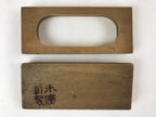 Japanese Wooden Carved Kashigata Cake Mold Vtg Sweet Wagashi Maple Leaf Kg504