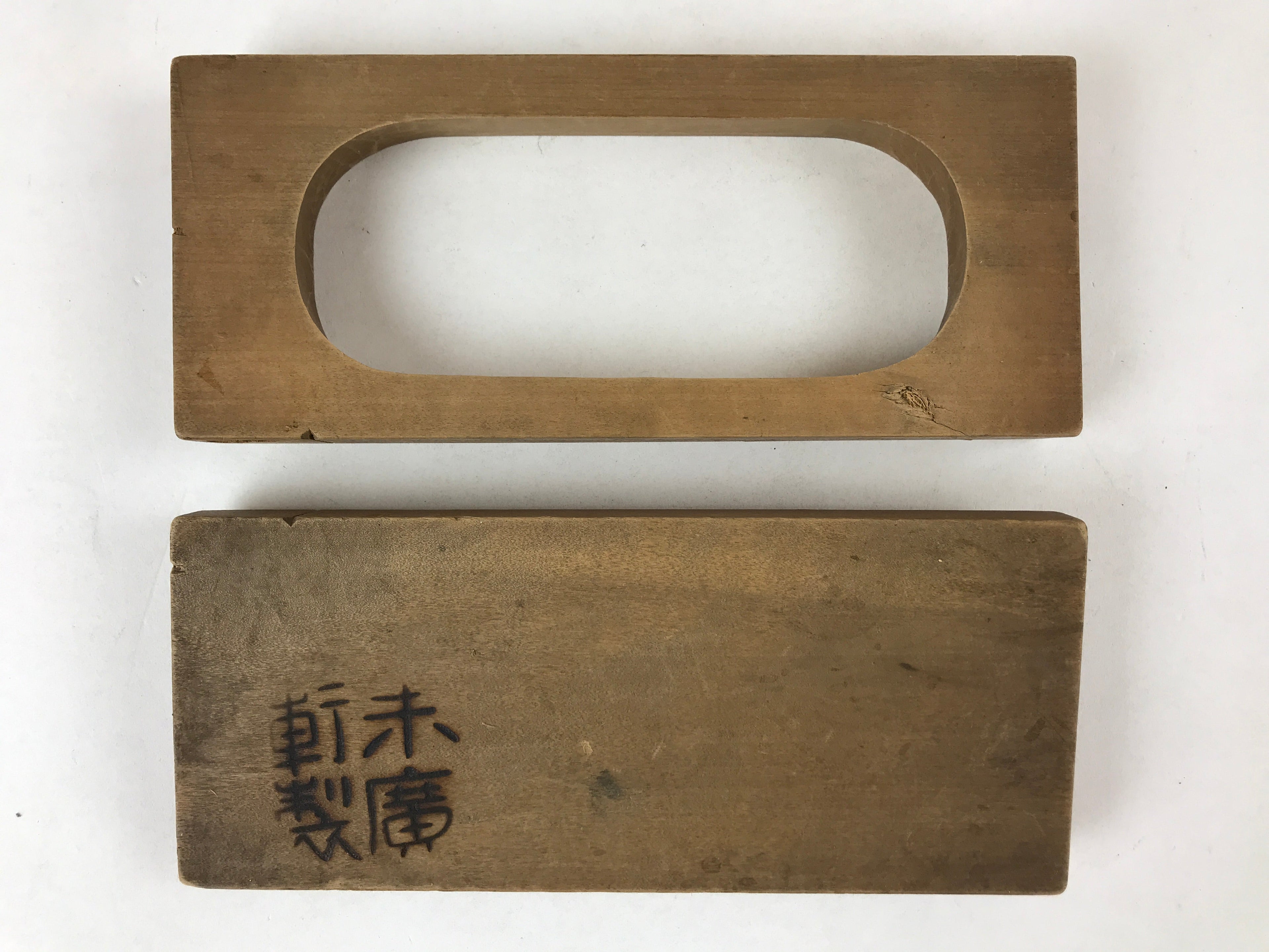 Japanese Wooden Carved Kashigata Cake Mold Vtg Sweet Wagashi Maple Leaf Kg504