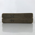 Japanese Wooden Carved Kashigata Cake Mold Vtg Sweet Wagashi Matsu Pine Kg627