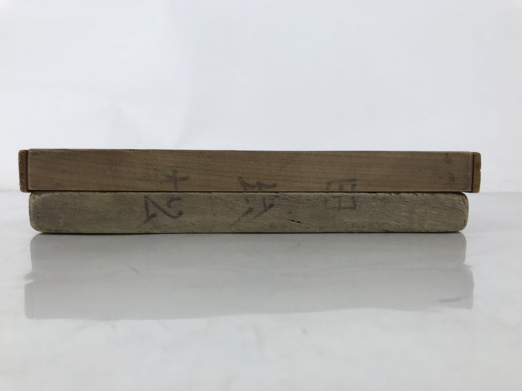 Japanese Wooden Carved Kashigata Cake Mold Vtg Sweet Wagashi Matsu Pine Kg644