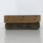 Japanese Wooden Carved Kashigata Cake Mold Vtg Sweet Wagashi Matsu Pine Kg644