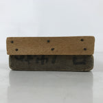 Japanese Wooden Carved Kashigata Cake Mold Vtg Sweet Wagashi Matsu Pine Kg644