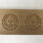 Japanese Wooden Carved Kashigata Cake Mold Vtg Sweet Wagashi Mon Crest Kg511