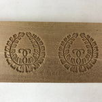 Japanese Wooden Carved Kashigata Cake Mold Vtg Sweet Wagashi Mon Crest Kg511