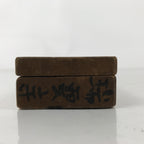 Japanese Wooden Carved Kashigata Cake Mold Vtg Sweet Wagashi Mon Crest Kg625
