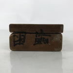 Japanese Wooden Carved Kashigata Cake Mold Vtg Sweet Wagashi Mon Crest Kg727