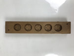 Japanese Wooden Carved Kashigata Cake Mold Vtg Sweet Wagashi Mon Crest Kg727