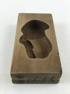 Japanese Wooden Carved Kashigata Cake Mold Vtg Sweet Wagashi Mushroom Kg454