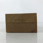 Japanese Wooden Carved Kashigata Cake Mold Vtg Sweet Wagashi Peony Botan Kg624