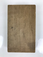 Japanese Wooden Carved Kashigata Cake Mold Vtg Sweet Wagashi Peony Botan Kg626