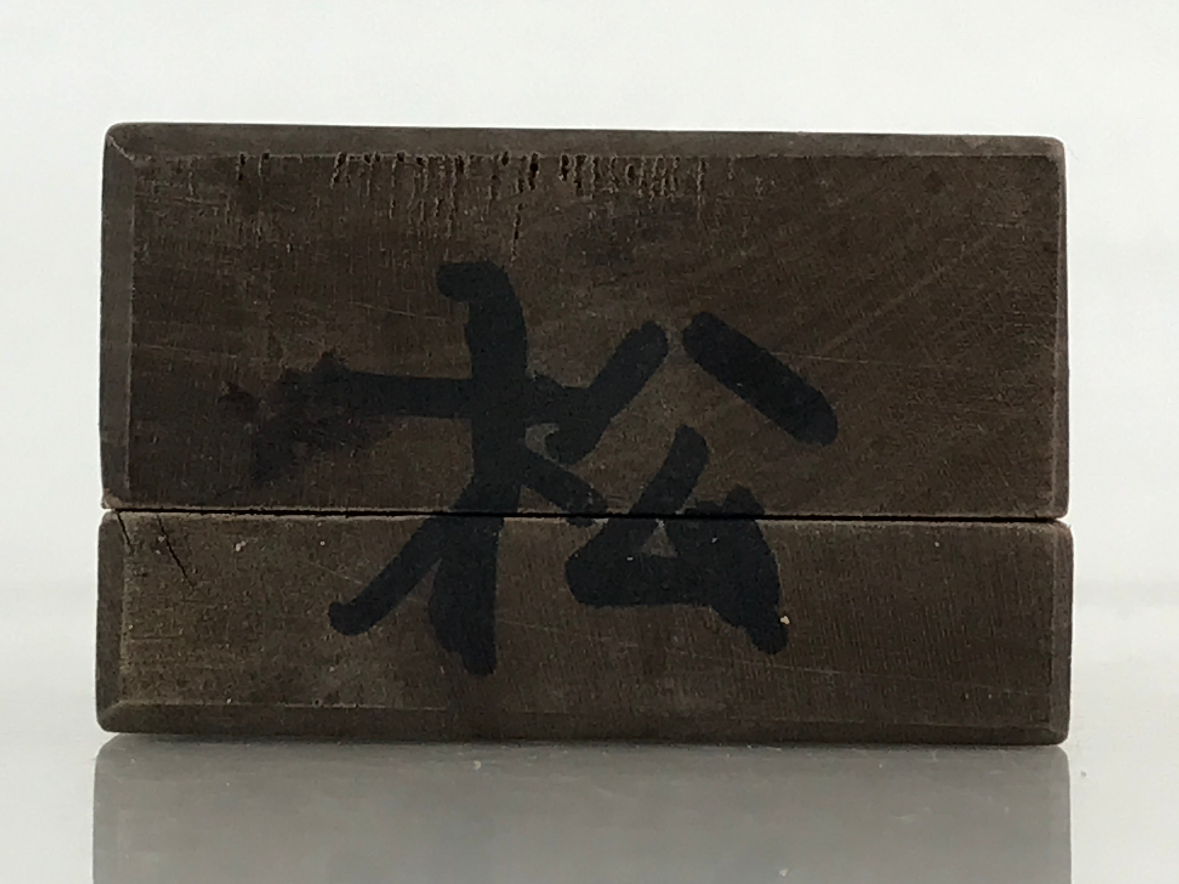 Japanese Wooden Carved Kashigata Cake Mold Vtg Sweet Wagashi Pine Matsu Kg452