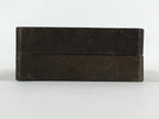 Japanese Wooden Carved Kashigata Cake Mold Vtg Sweet Wagashi Pine Tree Kg473