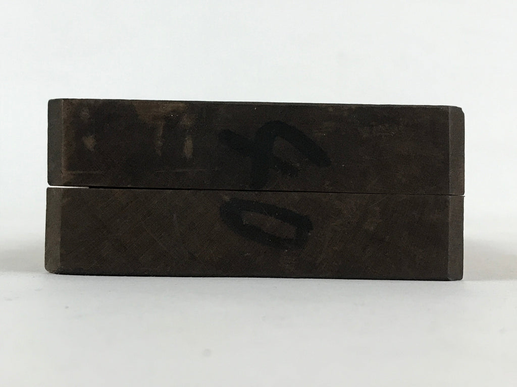 Japanese Wooden Carved Kashigata Cake Mold Vtg Sweet Wagashi Pine Tree Kg473