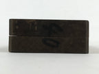 Japanese Wooden Carved Kashigata Cake Mold Vtg Sweet Wagashi Pine Tree Kg473