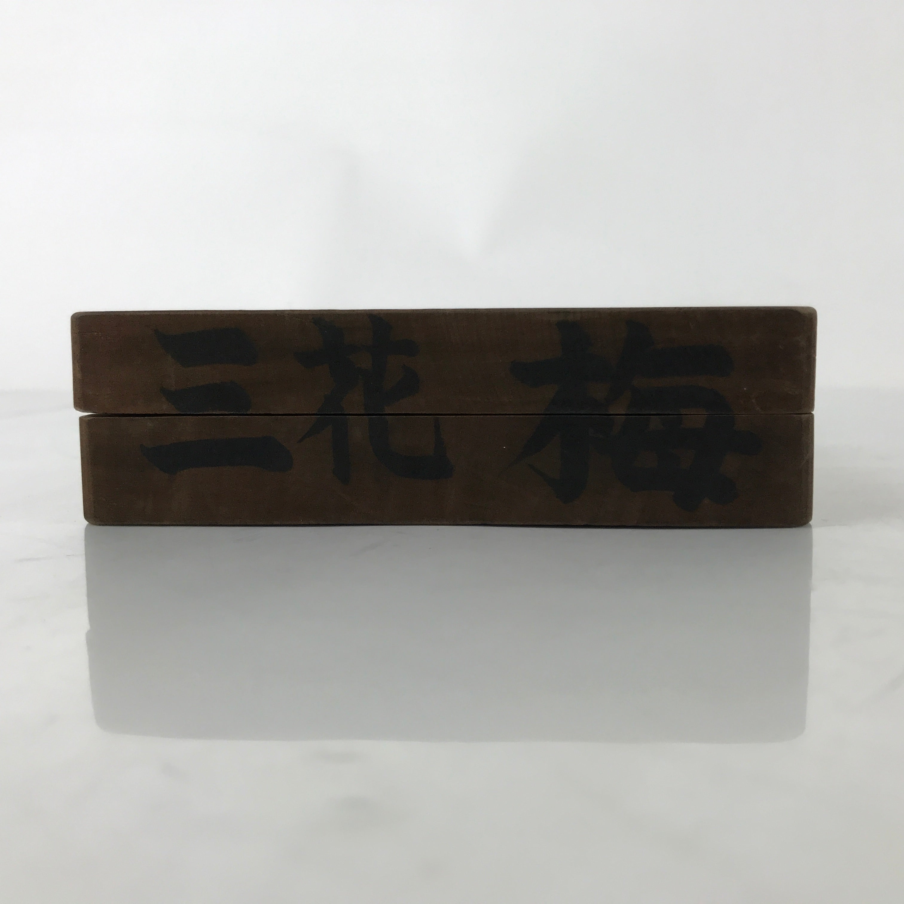 Japanese Wooden Carved Kashigata Cake Mold Vtg Sweet Wagashi Plum Blossom Kg539