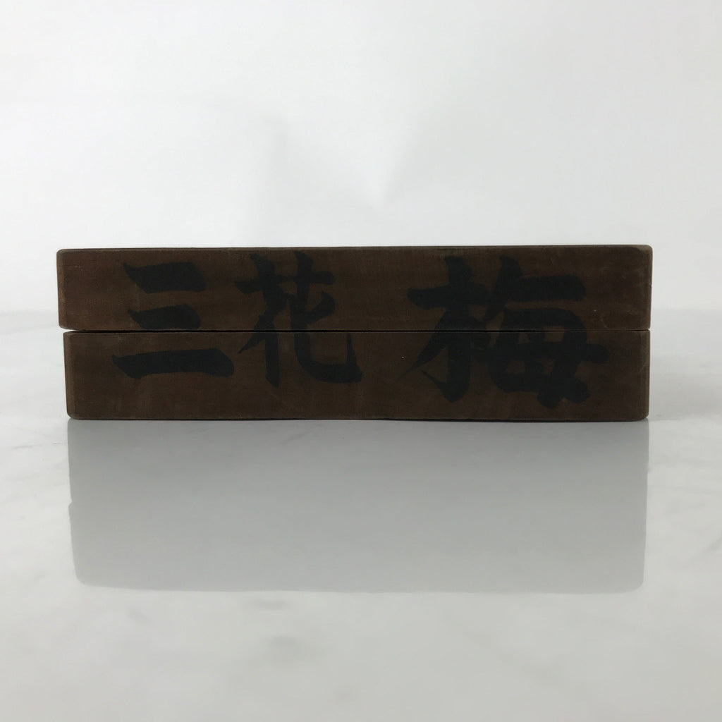 Japanese Wooden Carved Kashigata Cake Mold Vtg Sweet Wagashi Plum Blossom Kg539