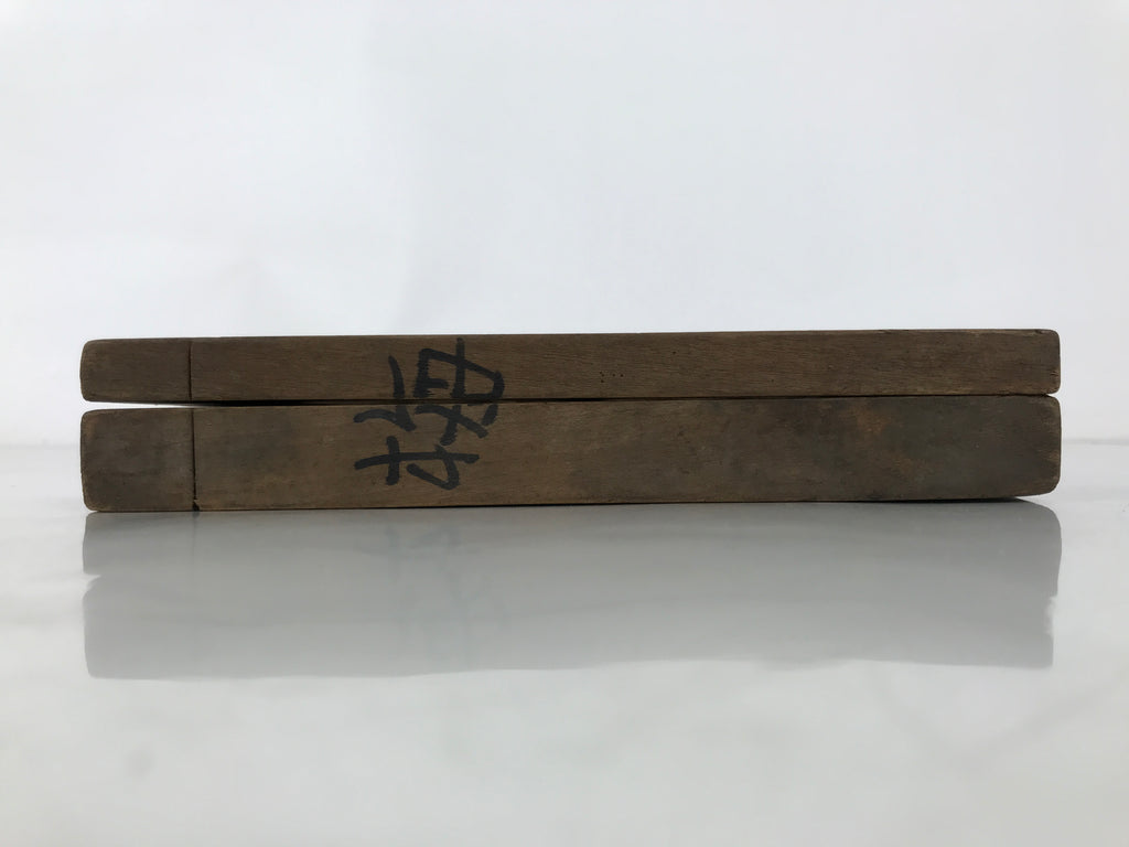 Japanese Wooden Carved Kashigata Cake Mold Vtg Sweet Wagashi Plum Blossoms Kg694