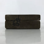 Japanese Wooden Carved Kashigata Cake Mold Vtg Sweet Wagashi Plum Blossoms Kg694