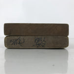 Japanese Wooden Carved Kashigata Cake Mold Vtg Sweet Wagashi Scroll Frame Kg660