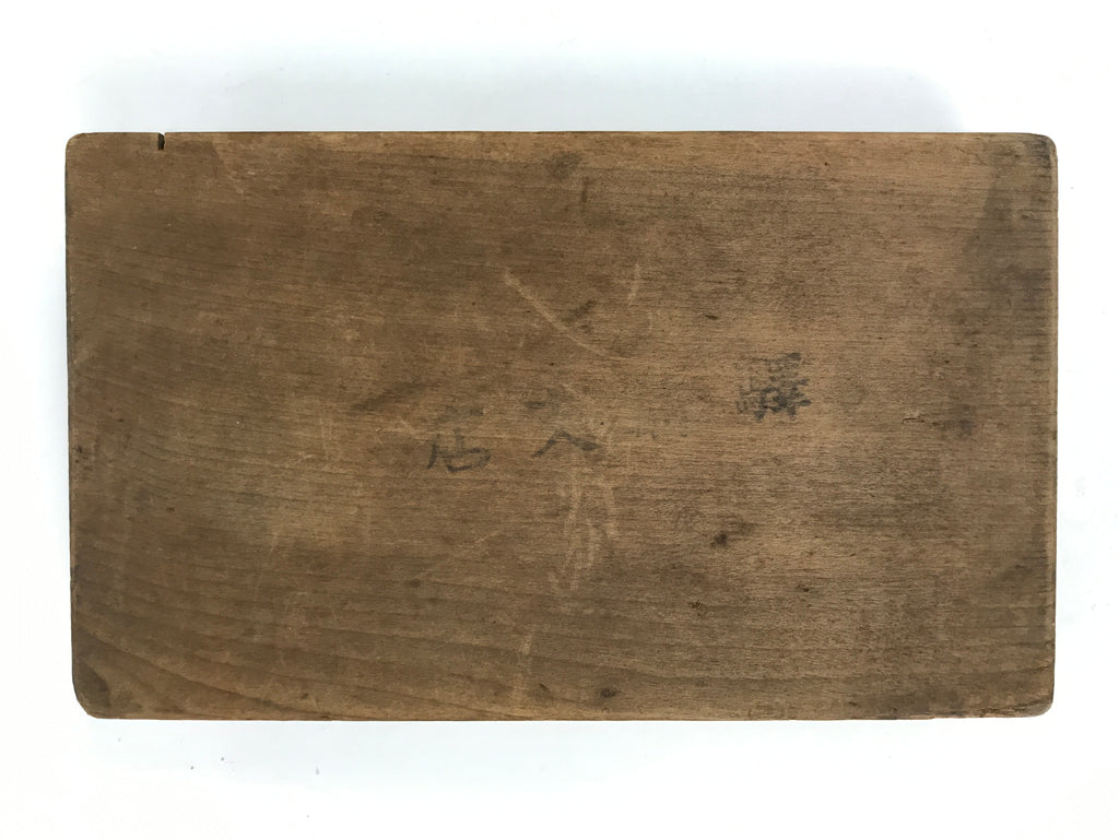 Japanese Wooden Carved Kashigata Cake Mold Vtg Sweet Wagashi Scroll Frame Kg685