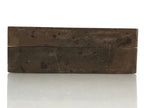 Japanese Wooden Carved Kashigata Cake Mold Vtg Sweet Wagashi Shrimp Prawn Kg458