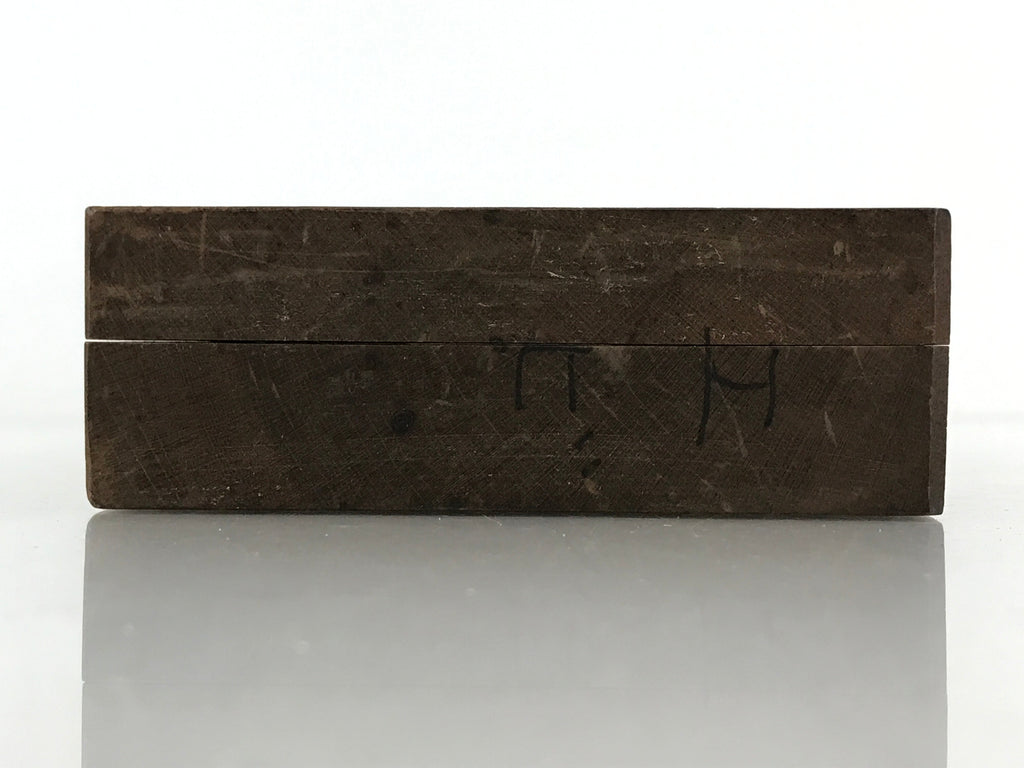 Japanese Wooden Carved Kashigata Cake Mold Vtg Sweet Wagashi Shrimp Prawn Kg458
