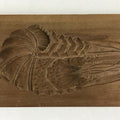 Japanese Wooden Carved Kashigata Cake Mold Vtg Sweet Wagashi Shrimp Prawn Kg458