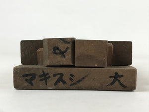 Japanese Wooden Carved Kashigata Cake Mold Vtg Sweet Wagashi Sushi Roll Kg505